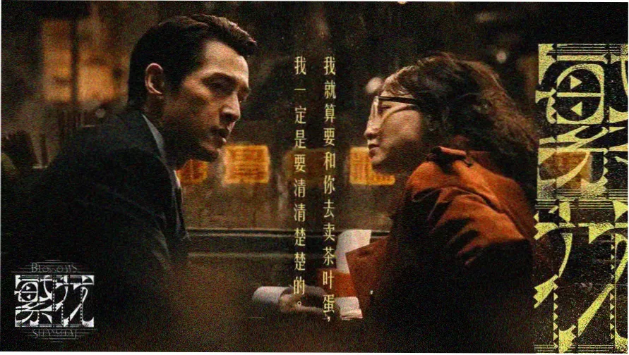 杰克奥特曼剧场版 光之归还 主视觉海报