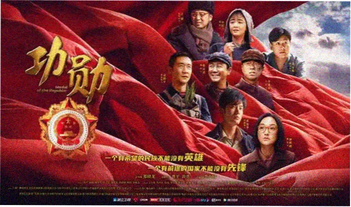 杰克奥特曼剧场版 奥特兄弟集结 剧照