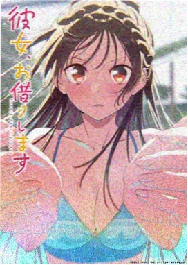 加藤胜一郎 角色立绘